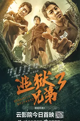 午夜在线一区